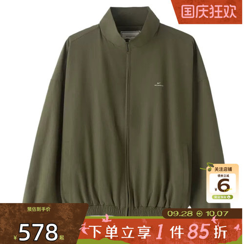 劲浪体育nike耐克男子运动休闲夹克外套IM5904-222