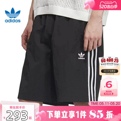 劲浪体育adidas阿迪达斯三叶草男子运动休闲短裤裤子KC0154