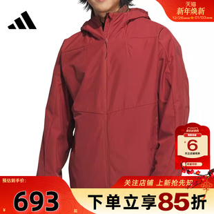 劲浪体育adidas阿迪达斯男子运动休闲夹克外套JZ8400