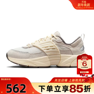 IB3722 劲浪体育nike耐克男鞋 篮球鞋 TRUNNER运动鞋 101 JORDAN