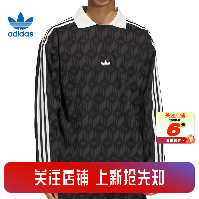 adidas阿迪达斯三叶草夏季男女