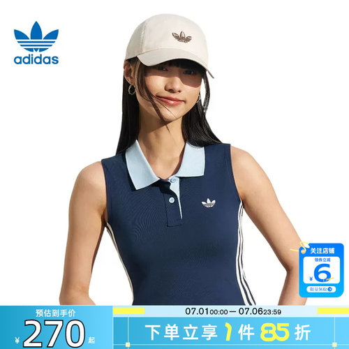 劲浪体育adidas阿迪达斯三叶草夏季女子运动休闲无袖T恤KY5693