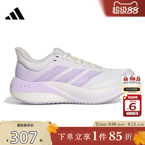 劲浪体育adidas阿迪达斯夏季女鞋CUSHIONNOVA运动鞋跑步鞋KI2352
