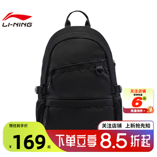 劲浪体育LINING李宁男女运动灵感运动休闲双肩背包ABSV219