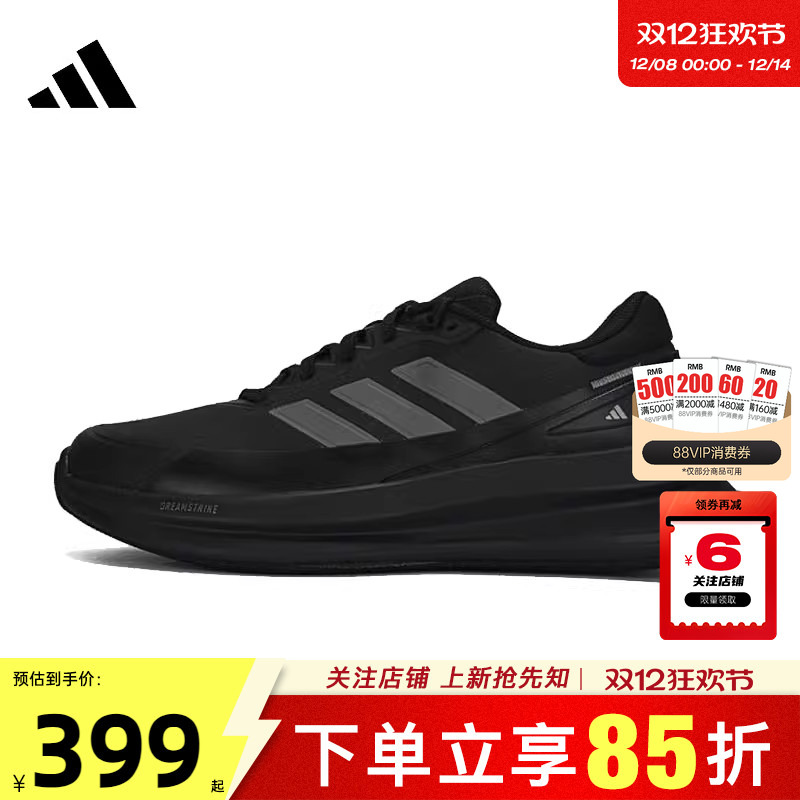 劲浪体育adidas阿迪达斯男鞋NOVAWAVE运动鞋户外公路跑步鞋KK2031