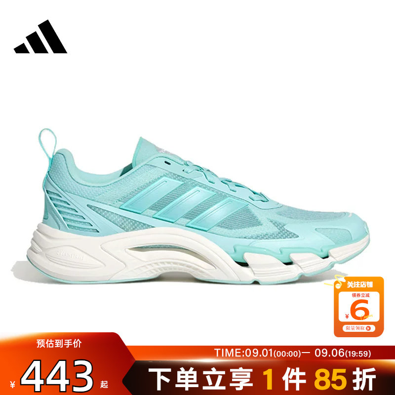 劲浪adidas阿迪达斯夏季女鞋CLIMACOOL清风运动鞋跑步鞋KI2793