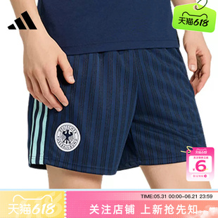 劲浪体育adidas阿迪达斯夏季男德国队运动休闲短裤裤子JZ9343