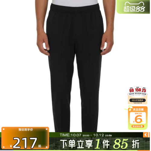 劲浪体育nike耐克男子运动休闲长裤裤子IF2155-010