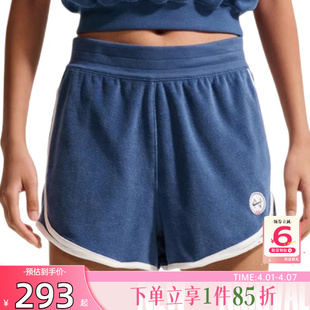 劲浪体育nike耐克夏季 裤 子IF0572 461 女子运动休闲短裤