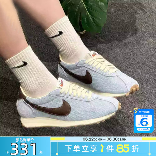 nike耐克夏季女鞋LD-1000