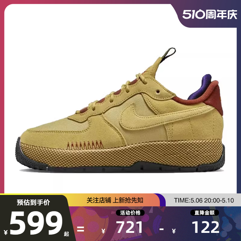 nike耐克女鞋AF1空军1号运动