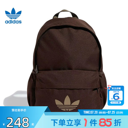 劲浪体育adidas阿迪达斯三叶草男女运动休闲双肩背包KQ6388