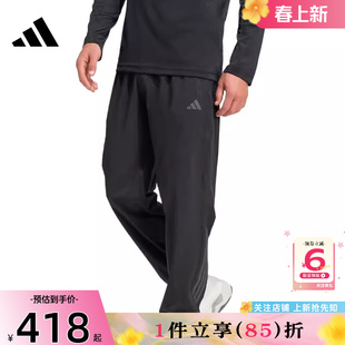 劲浪体育adidas阿迪达斯春季男子运动休闲长裤裤子KT3131