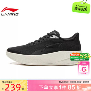 劲浪体育LINING李宁夏季女鞋超影运动鞋跑步鞋ARBW008-6