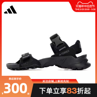 休闲鞋 ID4269 沙滩鞋 阿迪达斯男鞋 运动鞋 adidas 凉鞋 劲浪