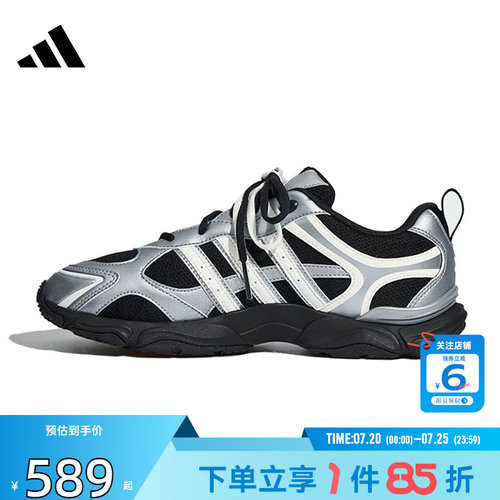 劲浪体育adidas阿迪达斯女鞋WHISPER GLIDE运动鞋休闲鞋KH6932