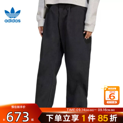 adidas阿迪达斯三叶草女子运动
