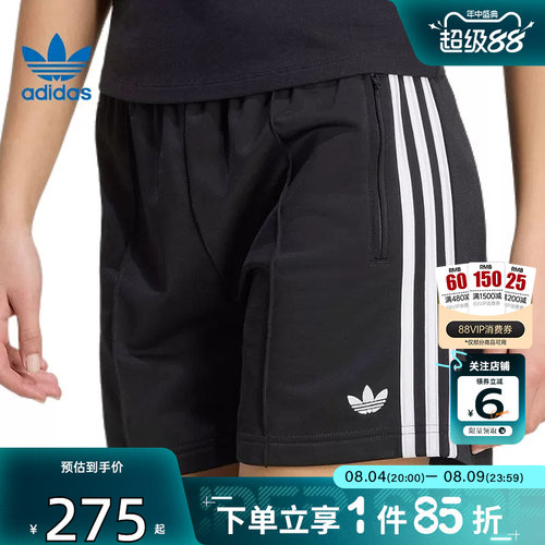 劲浪体育adidas阿迪达斯三叶草夏季女子运动休闲短裤裤子KD5569