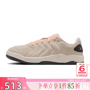 IB3731 劲浪体育nike耐克夏季 201 篮球鞋 SESSION运动鞋 男鞋 JORDAN