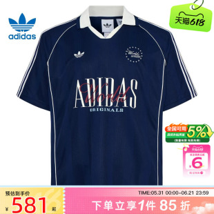 劲浪体育adidas阿迪达斯三叶草夏季男子运动休闲短袖T恤KY2192