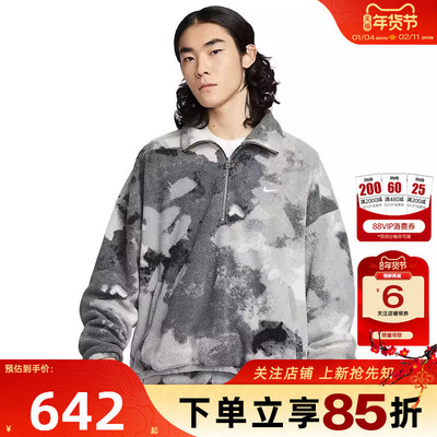 劲浪体育nike耐克男子运动休闲卫衣套头衫HV3542-068