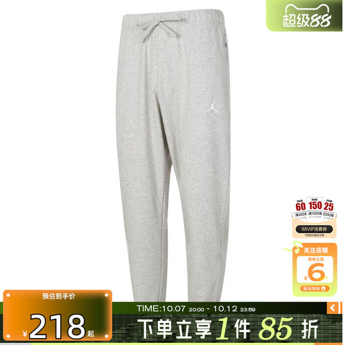 耐克运动休闲男子运动休闲长裤