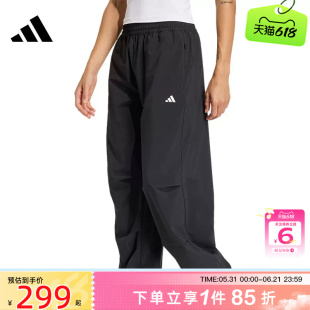 劲浪体育adidas阿迪达斯夏季女子运动休闲长裤裤子KS8563