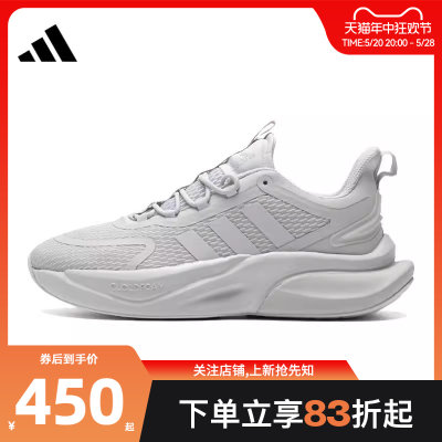 劲浪体育adidas阿迪达斯冬季男