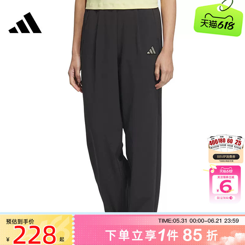 劲浪体育adidas阿迪达斯夏季女子运动休闲长裤裤子JM8777