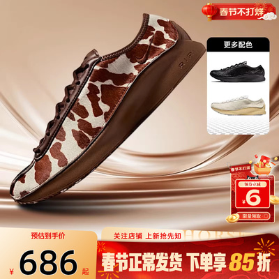 劲浪体育nike耐克女鞋SPORTSWEAR运动鞋潮流休闲鞋HQ9148-201