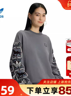 劲浪体育adidas阿迪达斯三叶草女子运动休闲卫衣套头衫IA8931