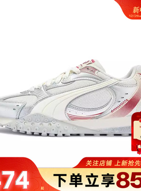 劲浪体育PUMA彪马女鞋BLKTOP 运动鞋休闲鞋407108-01