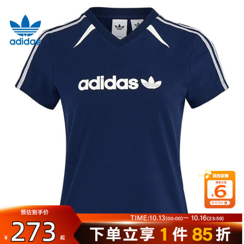 劲浪体育adidas阿迪达斯三叶草夏季女子运动休闲短袖T恤KU4762