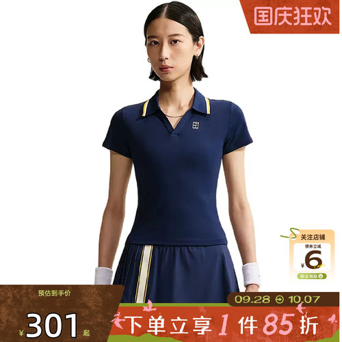 劲浪体育nike耐克女子运动休闲短袖T恤IW1210-424
