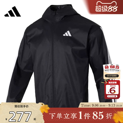 劲浪体育adidas阿迪达斯男子运动休闲夹克外套IM7848