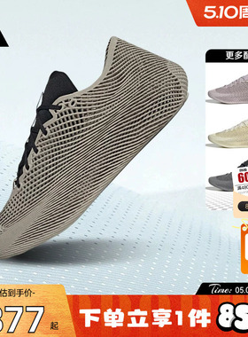 劲浪adidas阿迪达斯夏季男女鞋CLIMACOOL清风运动鞋跑步鞋KJ8966
