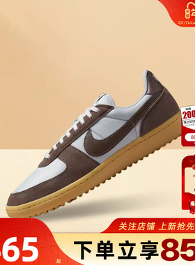 劲浪nike耐克2025新款秋男鞋FIELD GENERAL运动休闲鞋HF3165-003