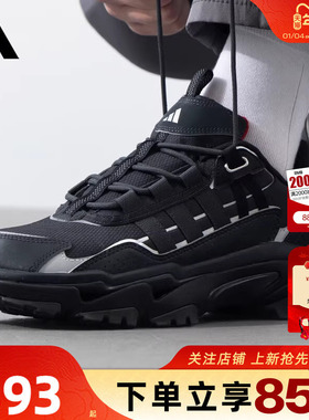 劲浪体育adidas阿迪达斯男女鞋CITYWOWLK运动鞋跑步鞋JR8334