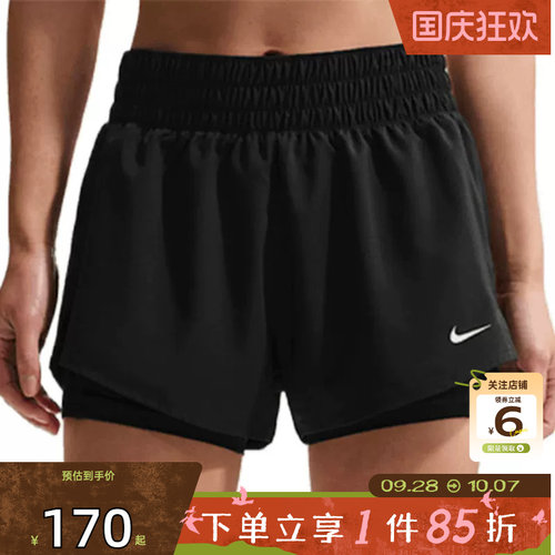 劲浪体育nike耐克夏季女子运动休闲短裤裤子DX6013-013