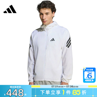 劲浪体育adidas阿迪达斯男子运动休闲夹克外套KQ8061