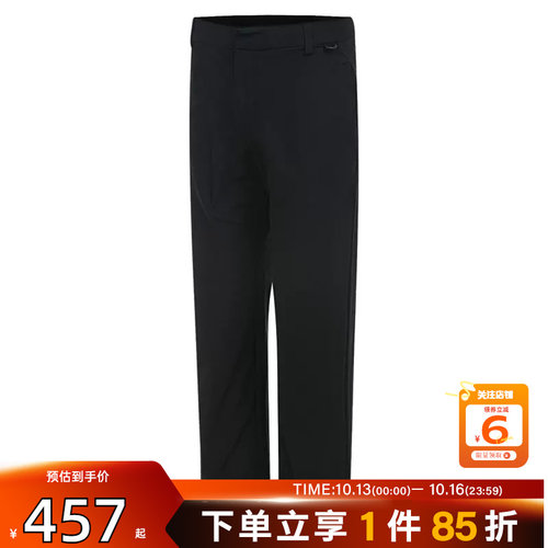 劲浪体育nike耐克秋季男子运动休闲长裤裤子HQ6942-010