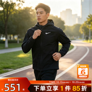 劲浪体育nike耐克秋季男子运动训练休闲夹克外套DQ6594-010