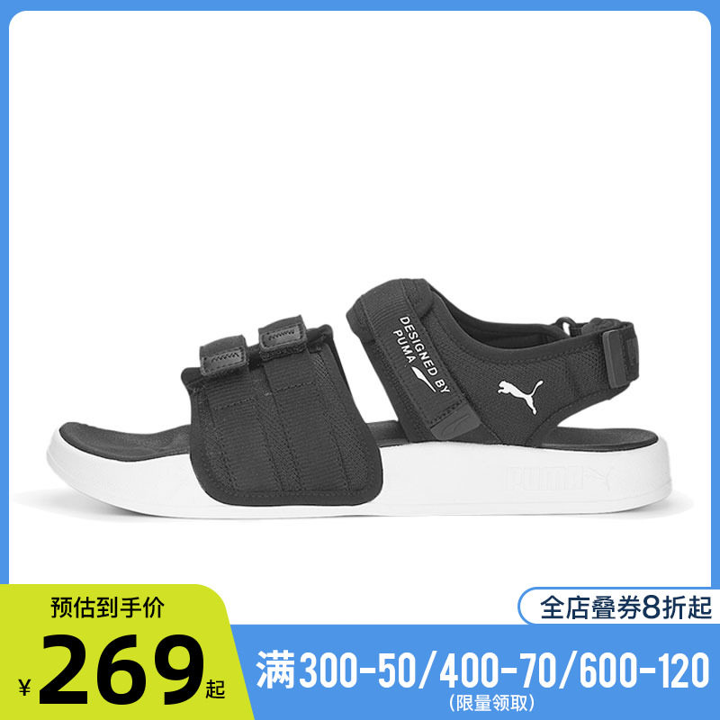 劲浪 PUMA彪马夏季男鞋LEADCAT CITY魔术贴运动鞋凉鞋389079-01