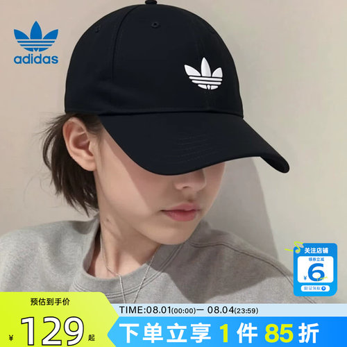 adidas阿迪达斯三叶草男女运动