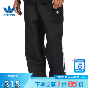 劲浪体育adidas阿迪达斯三叶草夏季男子运动休闲长裤裤子JC5172