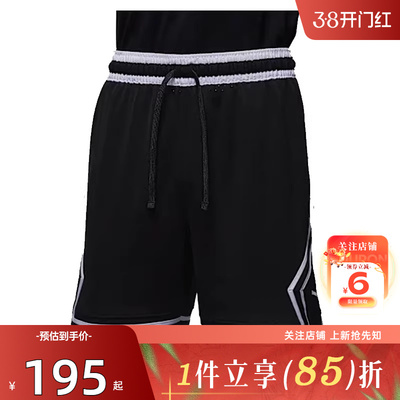 nike耐克男子运动休闲短裤裤