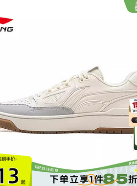 劲浪体育LINING李宁男女鞋新秀运动鞋篮球鞋ABCV031-2