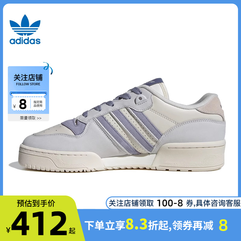 adidas阿迪达斯三叶草夏季女鞋