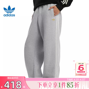 劲浪adidas阿迪达斯三叶草男子运动休闲长裤 子KT0653 裤