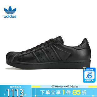 劲浪体育adidas阿迪达斯三叶草男女鞋贝壳头运动鞋休闲鞋KI0824